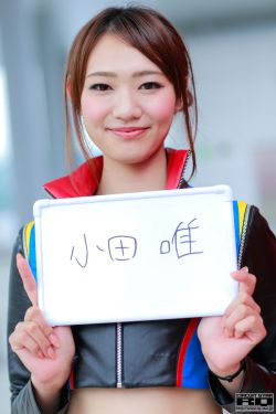 美女与野兽2014